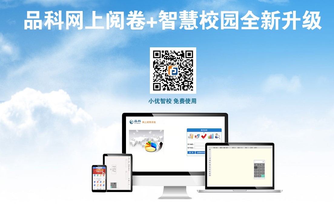 1560758220273926.jpg 的.JPG